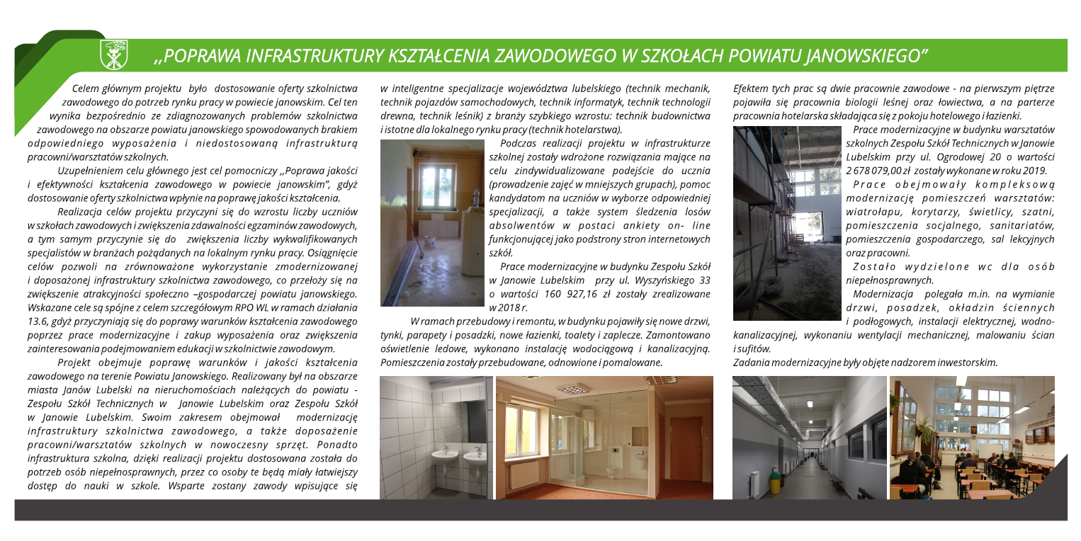 Obrazek przedstawia ulotkę pod nazwą "Poprawa infrastruktury kształcenia zawodowego w szkołach Powiatu Janowskiego"