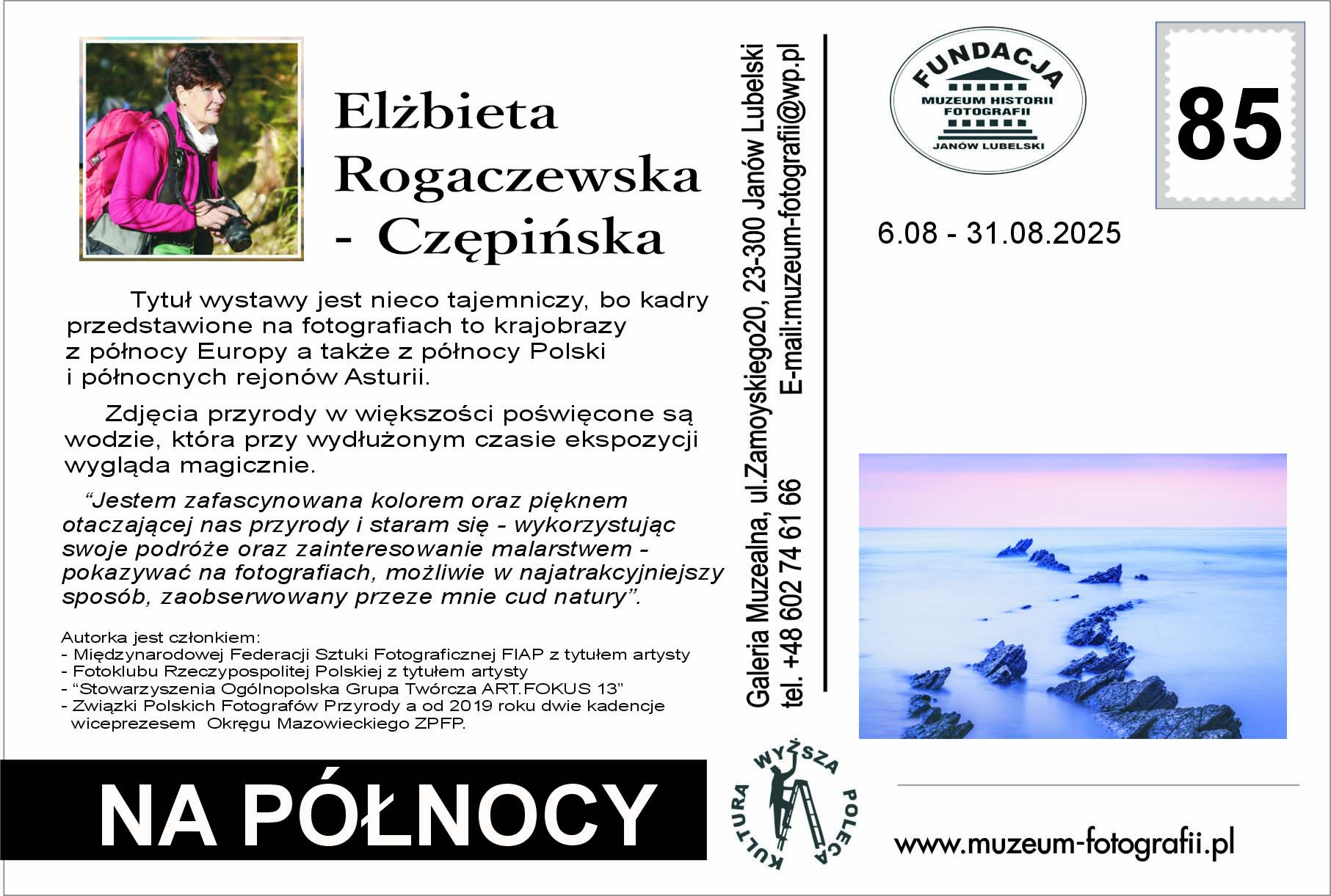 „Fotograficzna północ” w Muzeum Fotografii, środa, 6. sierpnia, godz. 18.00