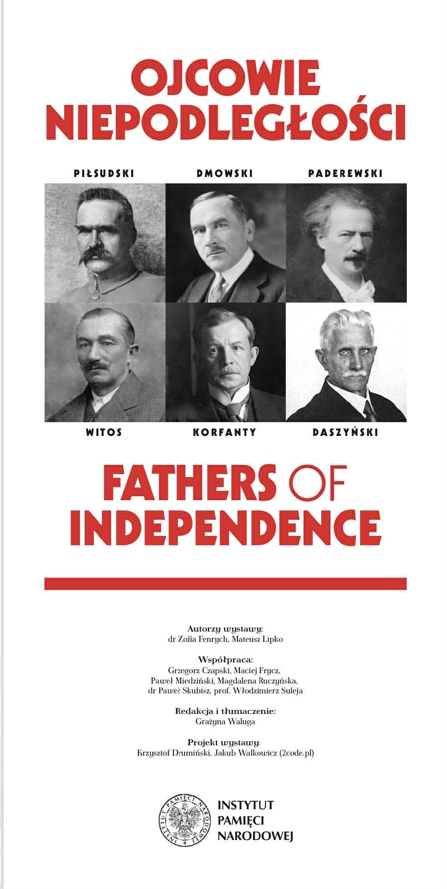 Wystawa „Ojcowie Niepodległości” w I LO im. Bohaterów Porytowego Wzgórza w Janowie Lubelskim